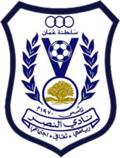 https://img.hbaoyu.com/img/football/team/71edf287cdc7330698b3ae6b7cb4e8a9.png